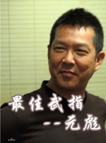 k8影院