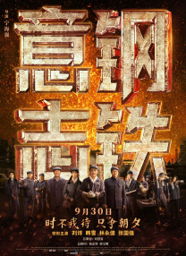 k8影院